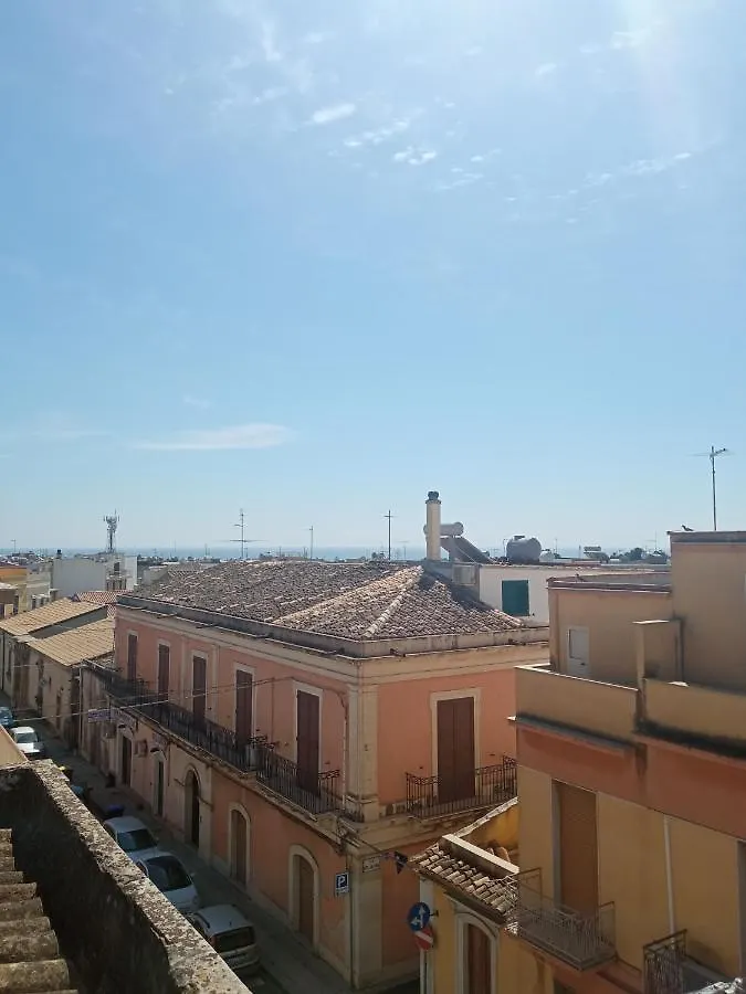 I Pupi Sikani Holidays Avola