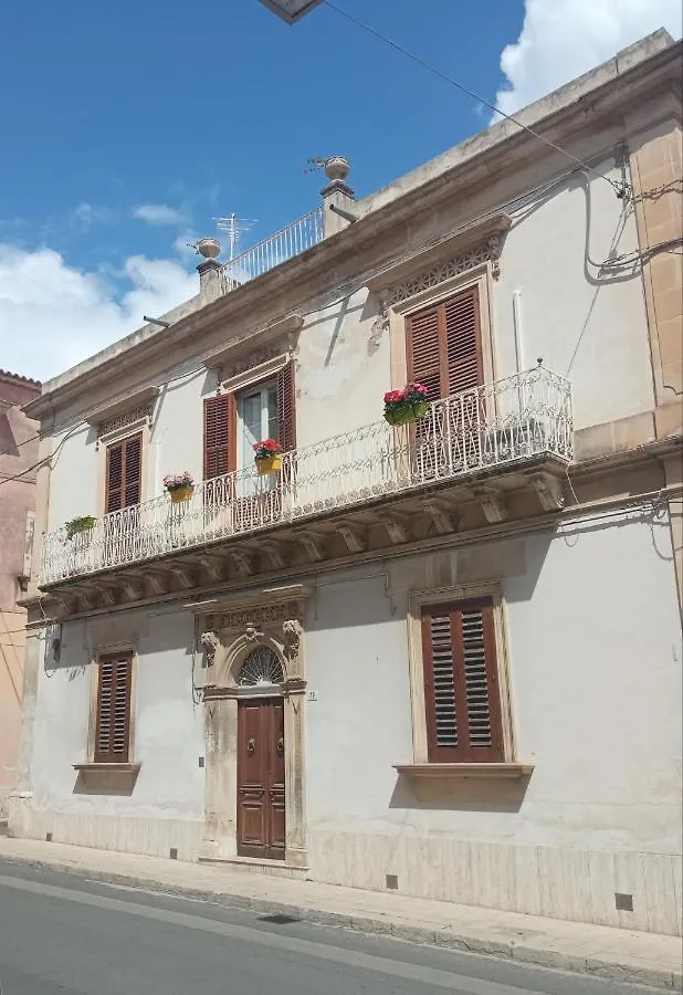 I Pupi Sikani Holidays Avola 0*,  Italy